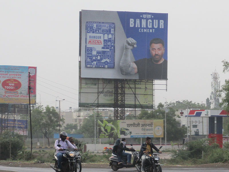 Shree Cement Branding